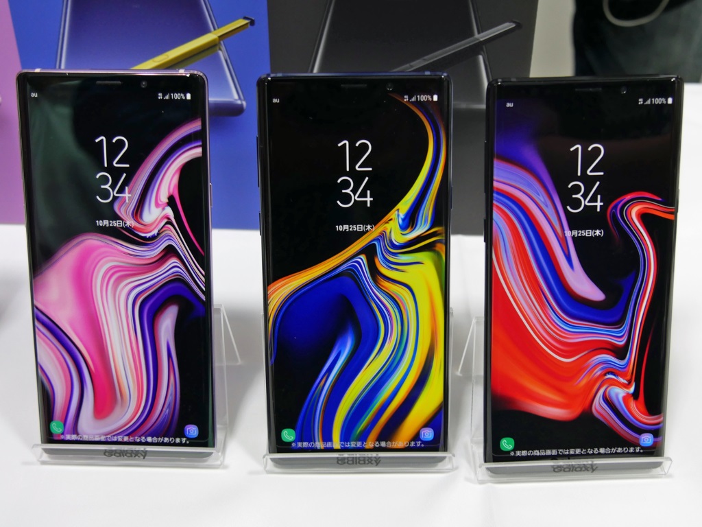 auから「Galaxy Note9」登場 予約購入でJBLのネックスピーカーが