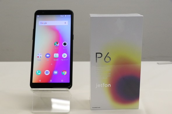 クラウドSIM対応の新スマホ「jetfon P6／FREETEL P6」発表 1万6800円の