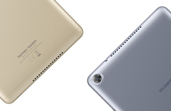 HUAWEI MediaPad M5 lite」8型に4GBメモリと64GBストレージモデルが