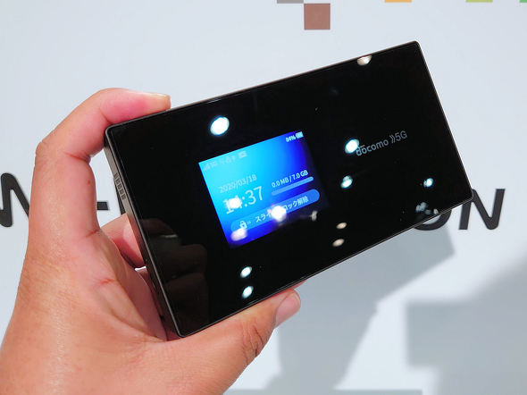 ミリ波にも対応、下り最大4.1Gbpsのモバイルルーター「Wi-Fi STATION