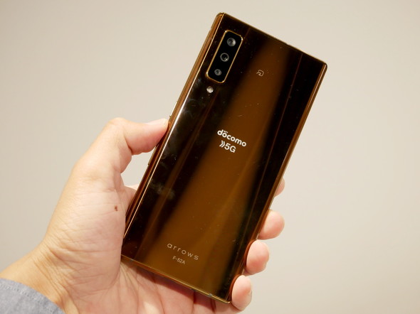 ミドルハイ日本製5Gスマホ「arrows NX9」がドコモから 12月以降に発売