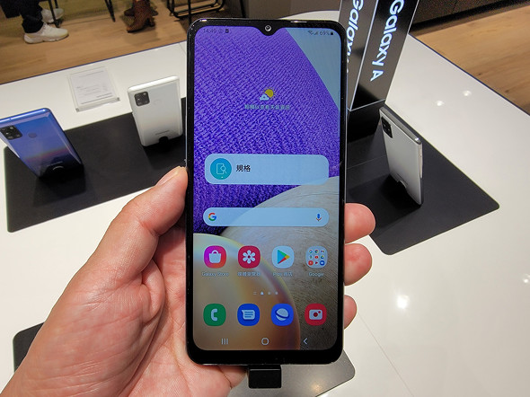 Galaxy A32 5G」は先進国の“5Gスマホ価格破壊”を起こす：山根康宏の