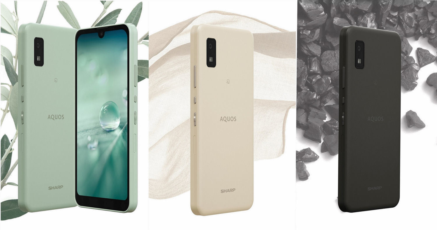 シャープが新スマホ「AQUOS wish」発表 “シンプルで飾らない