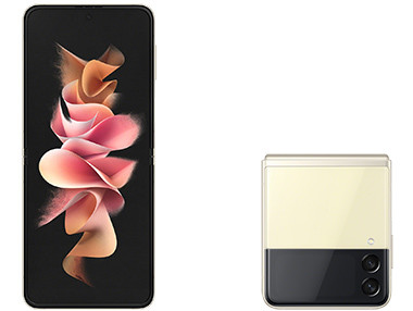auの「Galaxy Z Flip3 5G」が12万8915円に値下げ - ITmedia Mobile