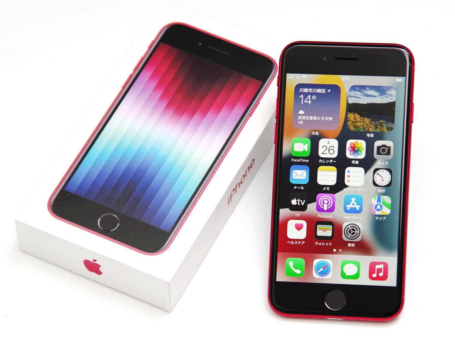 iPhone SE（第3世代）」は買いか？ iPhone 13 ProやSE（第2世代）と