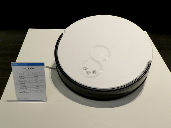 TP-Linkの「Tapo」からロボット掃除機登場 2万9800円から - ITmedia Mobile
