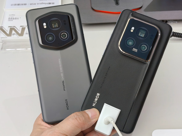 HONORの高級スマホ「Magic6 Ultimate」 重厚感あふれるレザー仕上げが