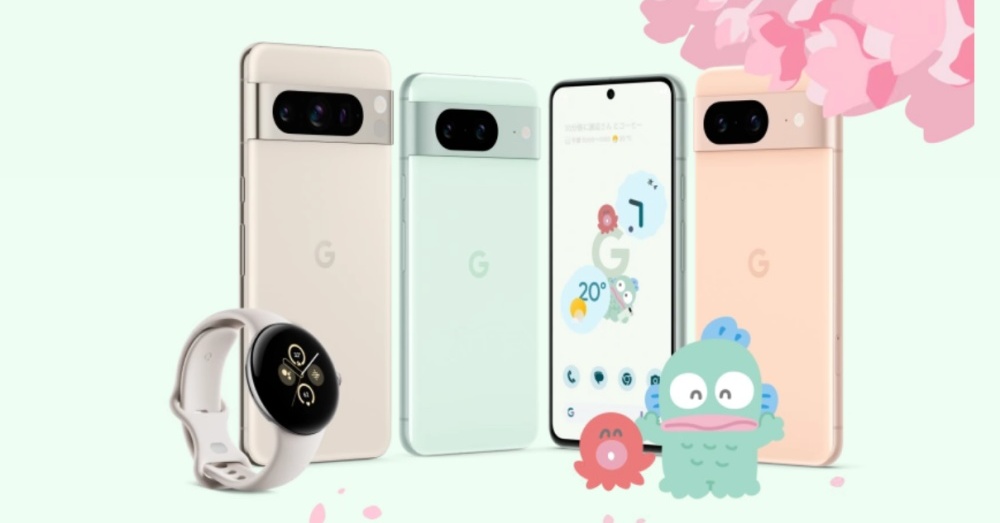 Pixel 8」の新色「Mint（ミント）」発表 Google ストア、ソフトバンク