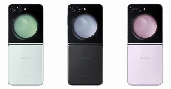 法令改正で「Galaxy Z Flip5」の価格はどれくらい変わった？ ドコモ