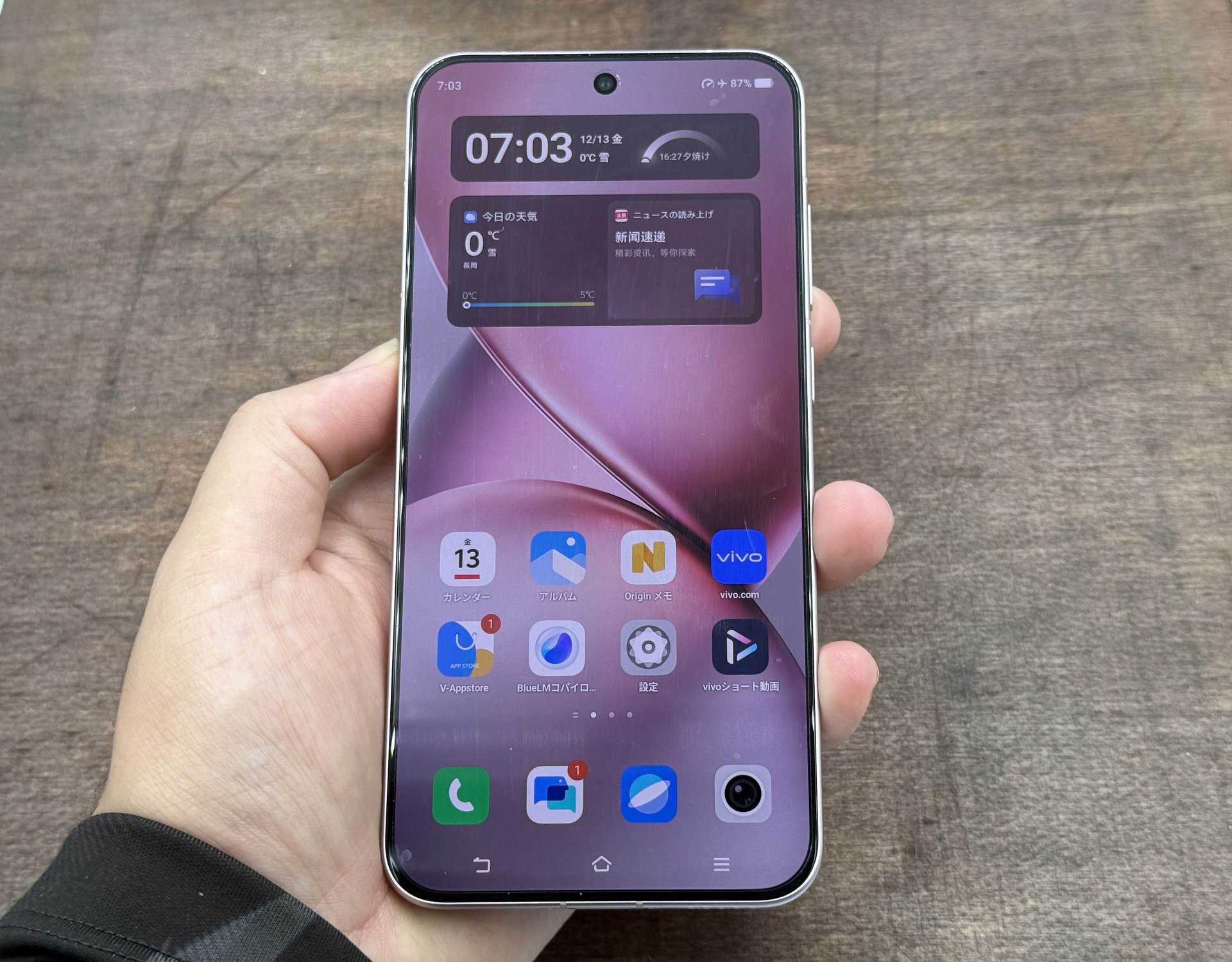 まるで“中国版iPhone”の「vivo X200 Pro mini」を試す iPhoneを超えた