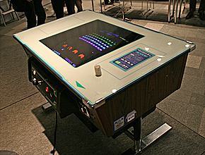 インベーダー」30周年で大人を再侵略 タイトーブランド一新 - ITmedia NEWS