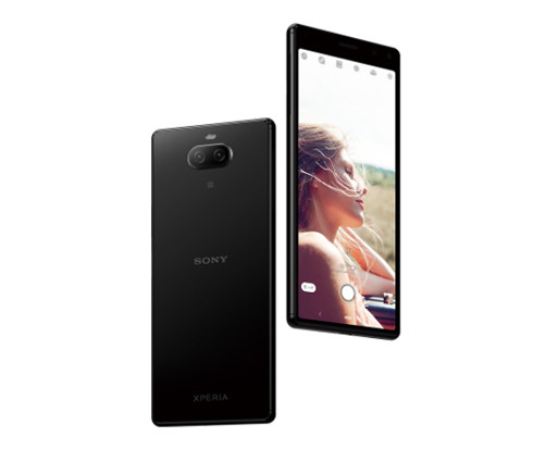 ソニー、約3万円のSIMフリースマホ「Xperia 8 Lite」発表 MVNOに供給