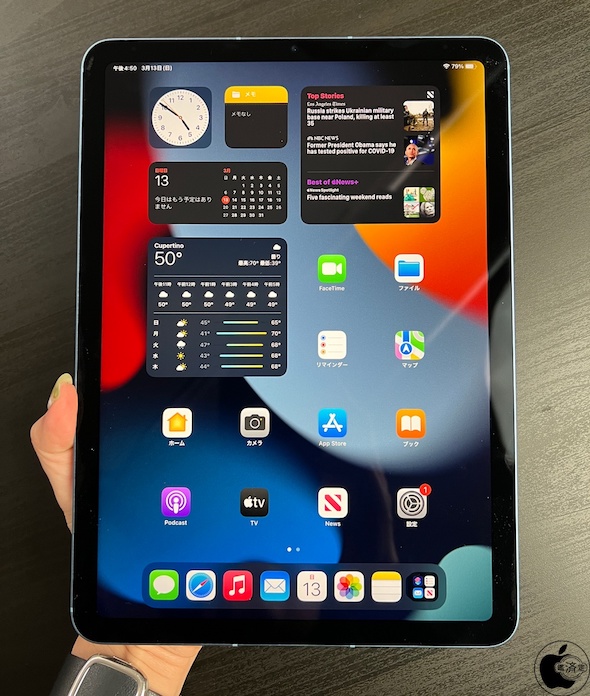 M1搭載した第5世代iPad Airは先代とどこが違うか、実機でチェックした