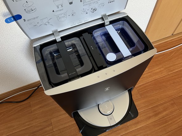 水拭きモップの自動洗浄にも対応 エコバックスの“本気”ハイエンド