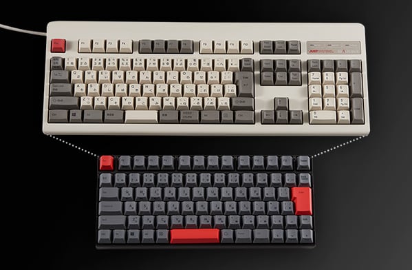 重要なキーが赤い限定「REALFORCE RC1」登場 「一太郎」40周年記念で