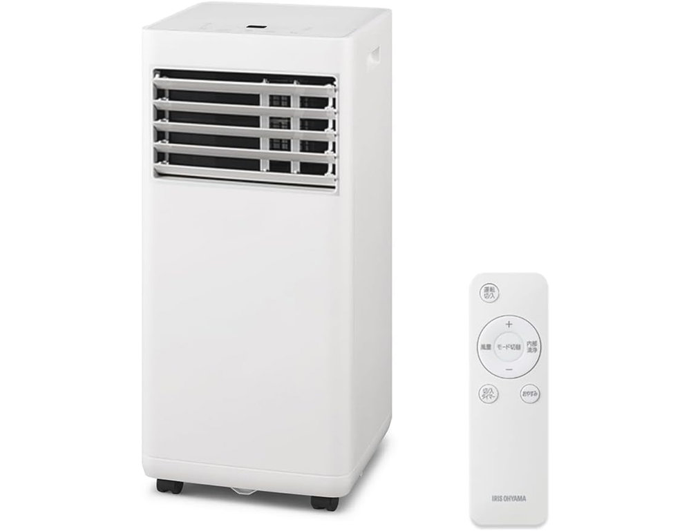 今売れている「スポットクーラー」おすすめ＆ランキング 工事不要で