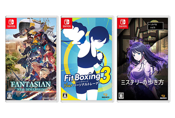 Nintendo Switch ゲームソフト12本 セット Amazon.co.jp: ロックマン