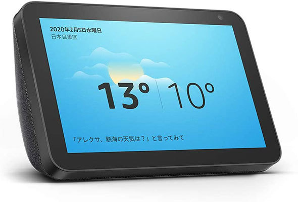 Amazonが「Echo」シリーズをセール中 「Echo Show 8」が5000円オフなど