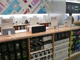 写真で見る「iPod Hi-Fi」：フォトレビュー - ITmedia NEWS