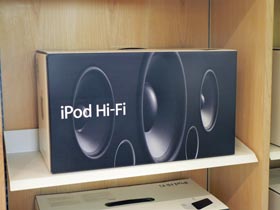 写真で見る「iPod Hi-Fi」：フォトレビュー - ITmedia NEWS