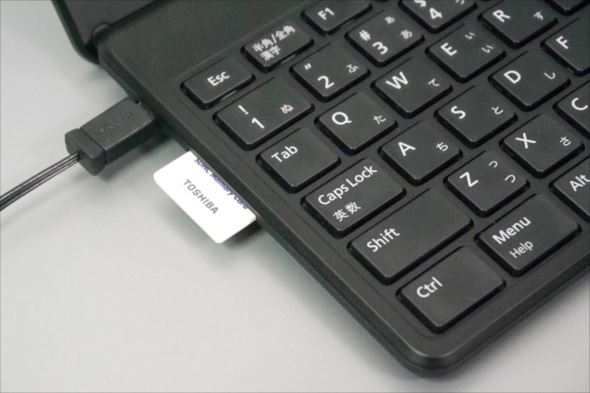 ポメラ「DM200」徹底レビュー どれくらい快適に打てるのか？（2/4