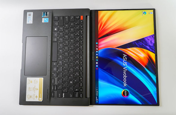 性能と可搬性のバランスを追求した14.5型ノートPC「ASUS Vivobook S