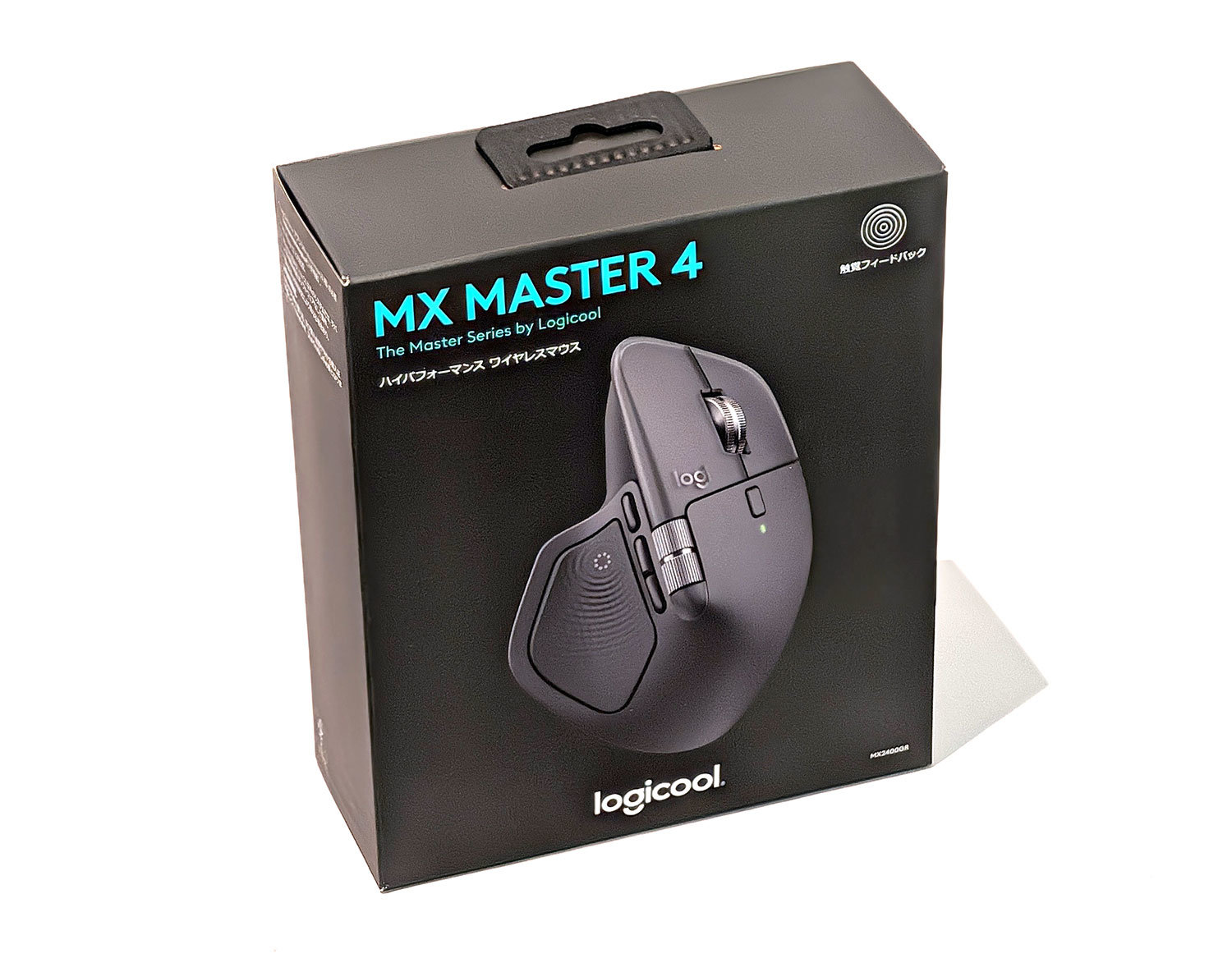 MX MASTER 4」登場！ 3年ぶりにフラッグシップモデルを刷新した