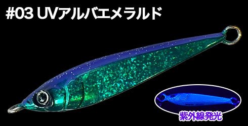 ONE THE BLUE(オンザブルー)TGポテンシャル 40g・60g・80g・100g