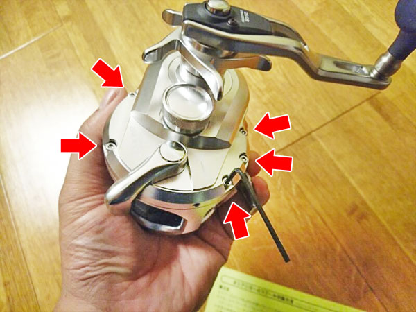 シマノ「夢屋」オシアジガー2000・2001用MAXスプール(右巻き用・左巻き