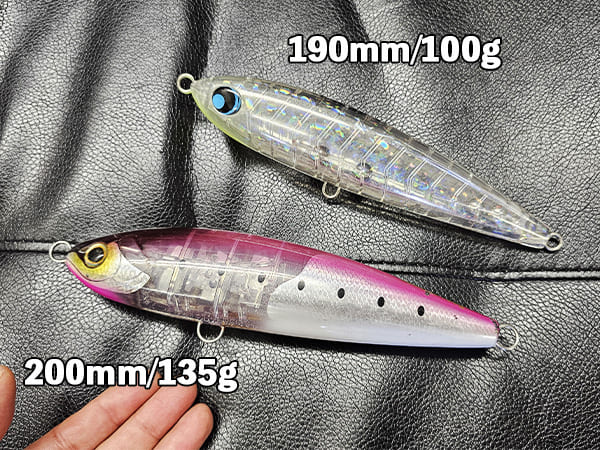 UROCO ウロコペンシル 190F(フルタングステンウェイトモデル) | ルアー