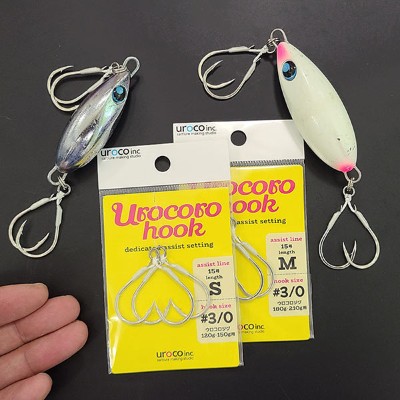 UROCOショートアシストフック 「UROCORO HOOK ウロコロフック