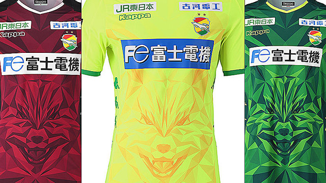 ジェフユナイテッド千葉、2020新ユニフォームを発表！デザインは「秋田