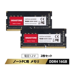 16gb×2枚 ddr4 3200」の人気商品一覧 | 安い商品を通販サイトから探す