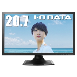 アイ・オー・データ機器 20.7型ワイド液晶ディスプレイ (3年フル保証