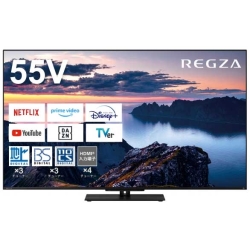 価格.com - TVS REGZA REGZA 55Z670N [55インチ] 画像一覧