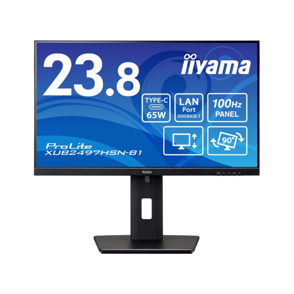 iiyama 液晶ディスプレイ 23.8型/1920×1080/HDMI、DisplayPort、USB