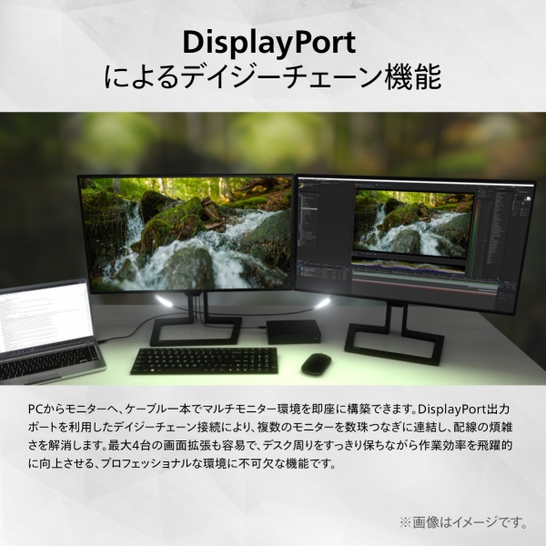 PHILIPS(ディスプレイ) 液晶ディスプレイ 31.5型/2560×1440/USB-C