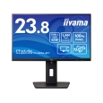 iiyama 液晶ディスプレイ 23.8型/1920×1080/HDMI、DisplayPort、USB