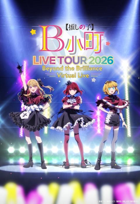 池田綾子(イケダアヤコ) | チケットぴあ[音楽 J-POP・ROCKのチケット