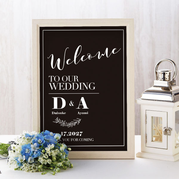 グラフィック ウェルカムボード（Black Chic）|ウェルカムボードなら