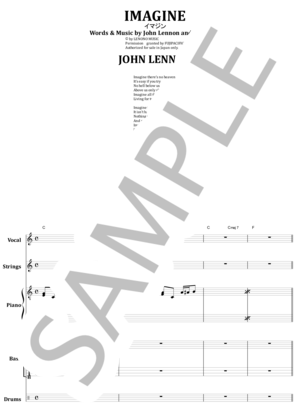 楽譜】IMAGINE / JOHN LENNON (バンドスコア / 初級) - Piascore 楽譜