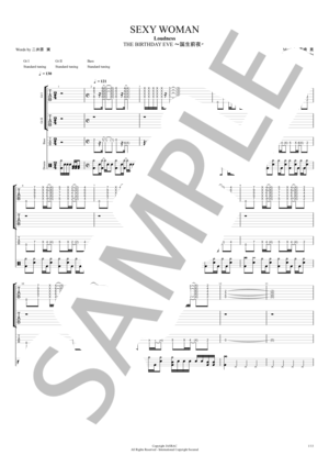 楽譜】Silent Jealousy / X JAPAN (バンドスコア / 中級) - Piascore