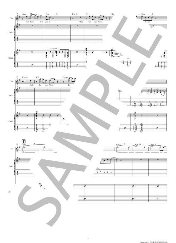 楽譜】VENUS / ギタースコア TAB譜 / ショッキング・ブルー (エレキ