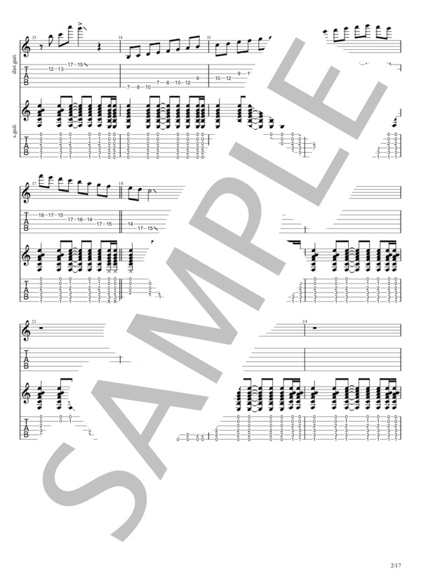 楽譜】IN SILENCE / LUNA SEA / J (バンドスコア / 入門) - Piascore