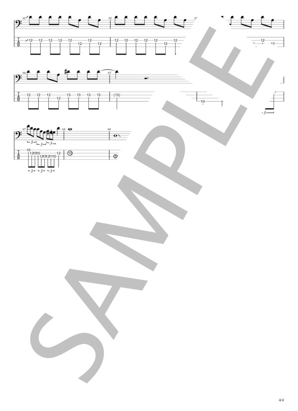 楽譜】 結束バンド「あのバンド」路上ライブ Ver. / 「ぼっち・ざ・ろ