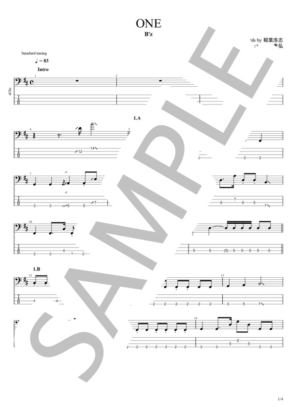 楽譜】ONE / B'z (エレキベース / 中〜上級) - Piascore 楽譜ストア