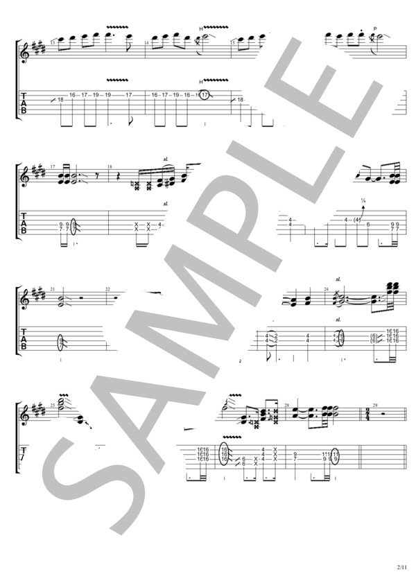 楽譜】Pleasure'98 ～人生の快楽～ / B'z (ギターソロ / 中〜上級