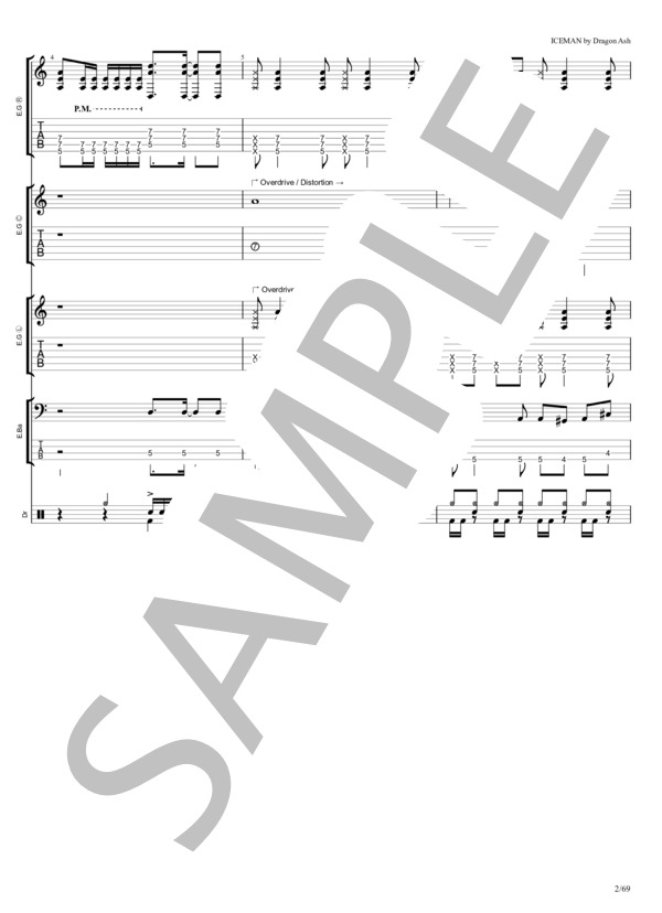 楽譜】ICEMAN / DRAGON ASH (バンドスコア / 初級) - Piascore 楽譜ストア