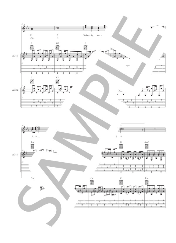 楽譜】水曜の朝午前3時 / THE ALFEE (バンドスコア / 初〜中級