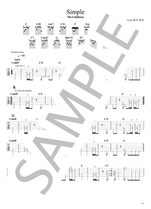 楽譜】Simple / ギタータブ譜｜アコギパート完コピVer. / Mr.Children